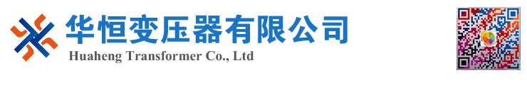 察哈尔右翼后变压器厂家 电力变压器 油浸式变压器 价格 厂家 6300KVA 8000KVA 10000KVA S11 S13 SZ11 35KV  